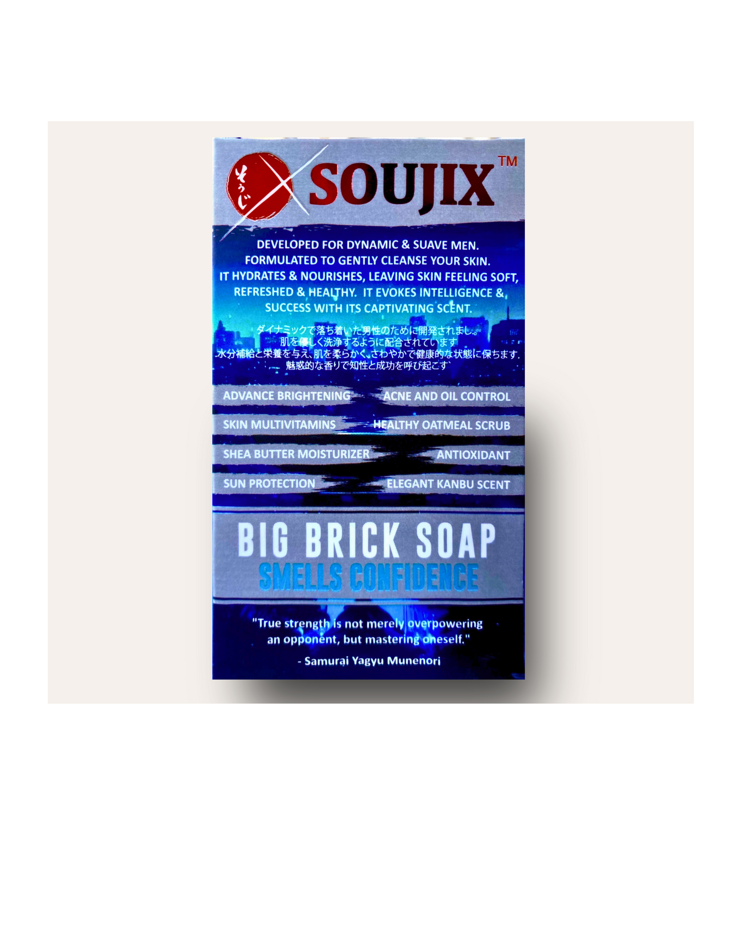 PROFESSIONAL - Big Brick Scrub-Soap