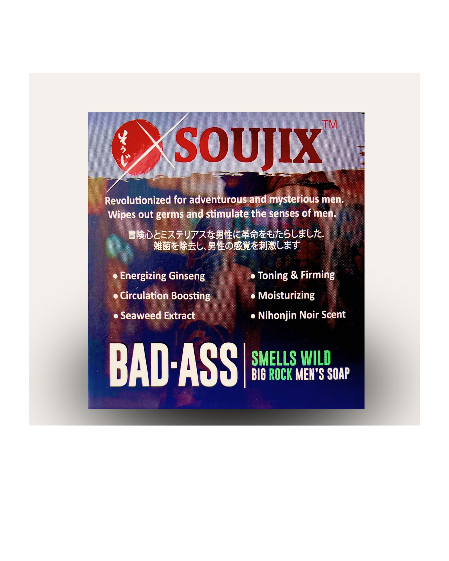 BAD-ASS - Big Rock Soap