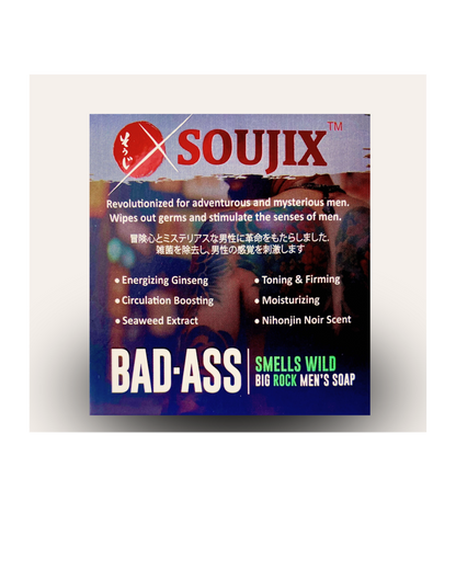 BAD-ASS - Big Rock Soap