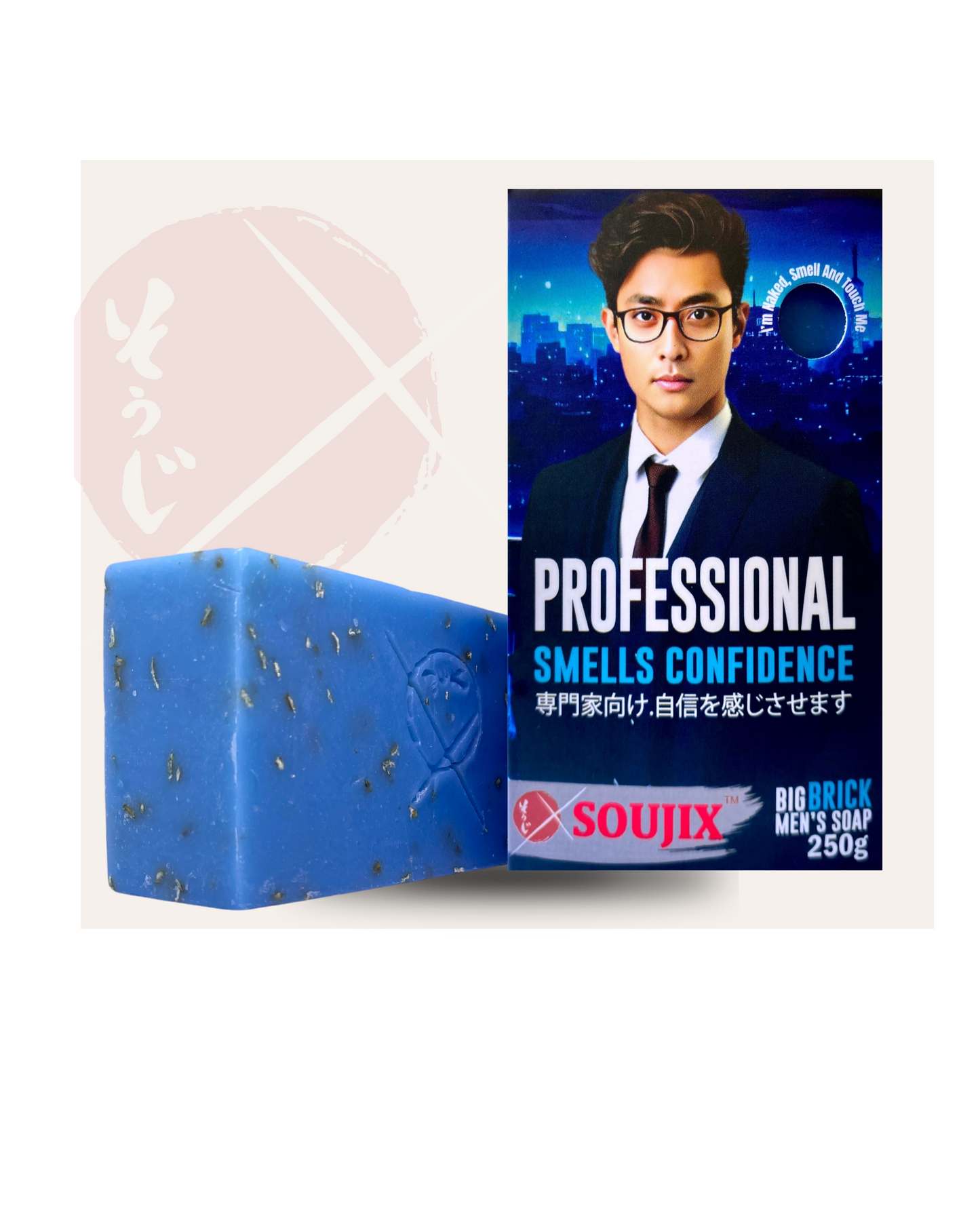 PROFESSIONAL - Big Brick Scrub-Soap