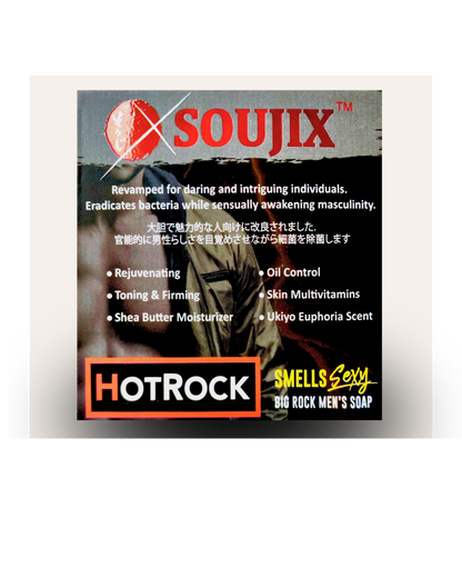 HOTROCK - Big Rock Soap