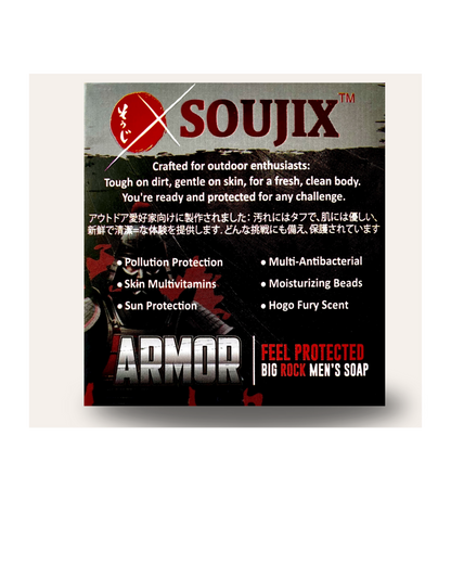ARMOR SOAP - Big Rock Scrub-Soap