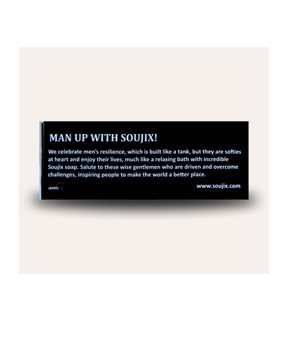 ARMOR SOAP - Big Rock Scrub-Soap