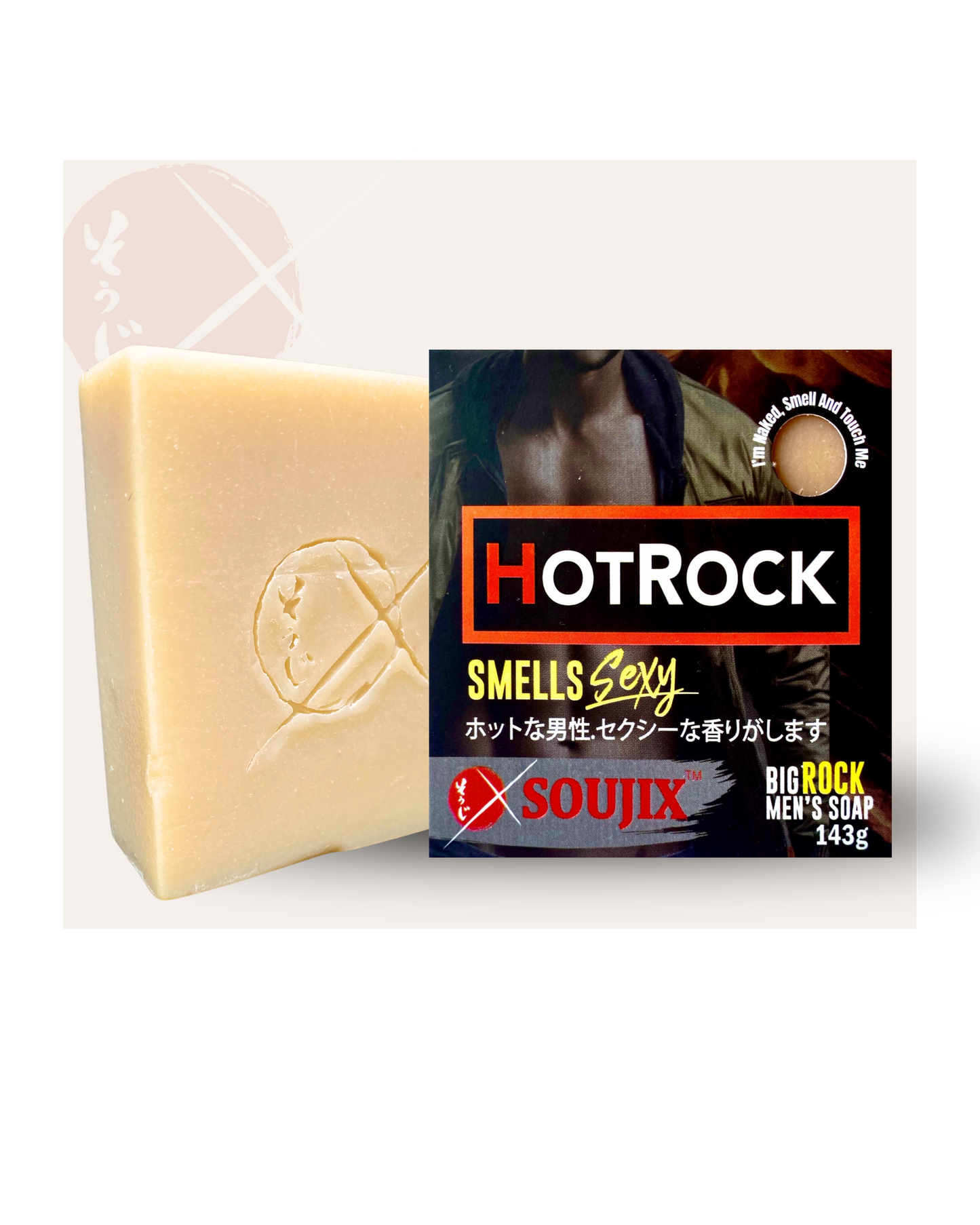HOTROCK - Big Rock Soap