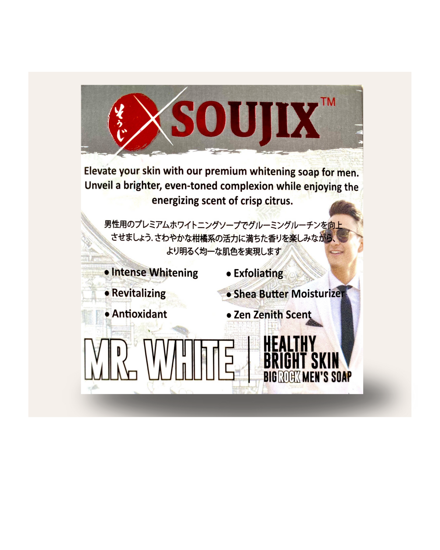 MR.WHITE - Big Rock Soap