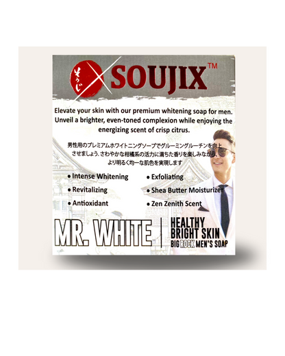 MR.WHITE - Big Rock Soap