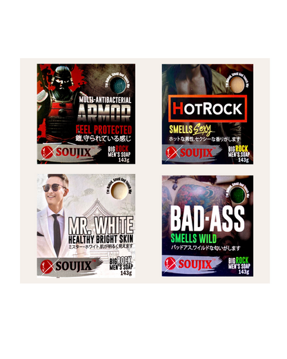 Clean, Smooth and Groomed