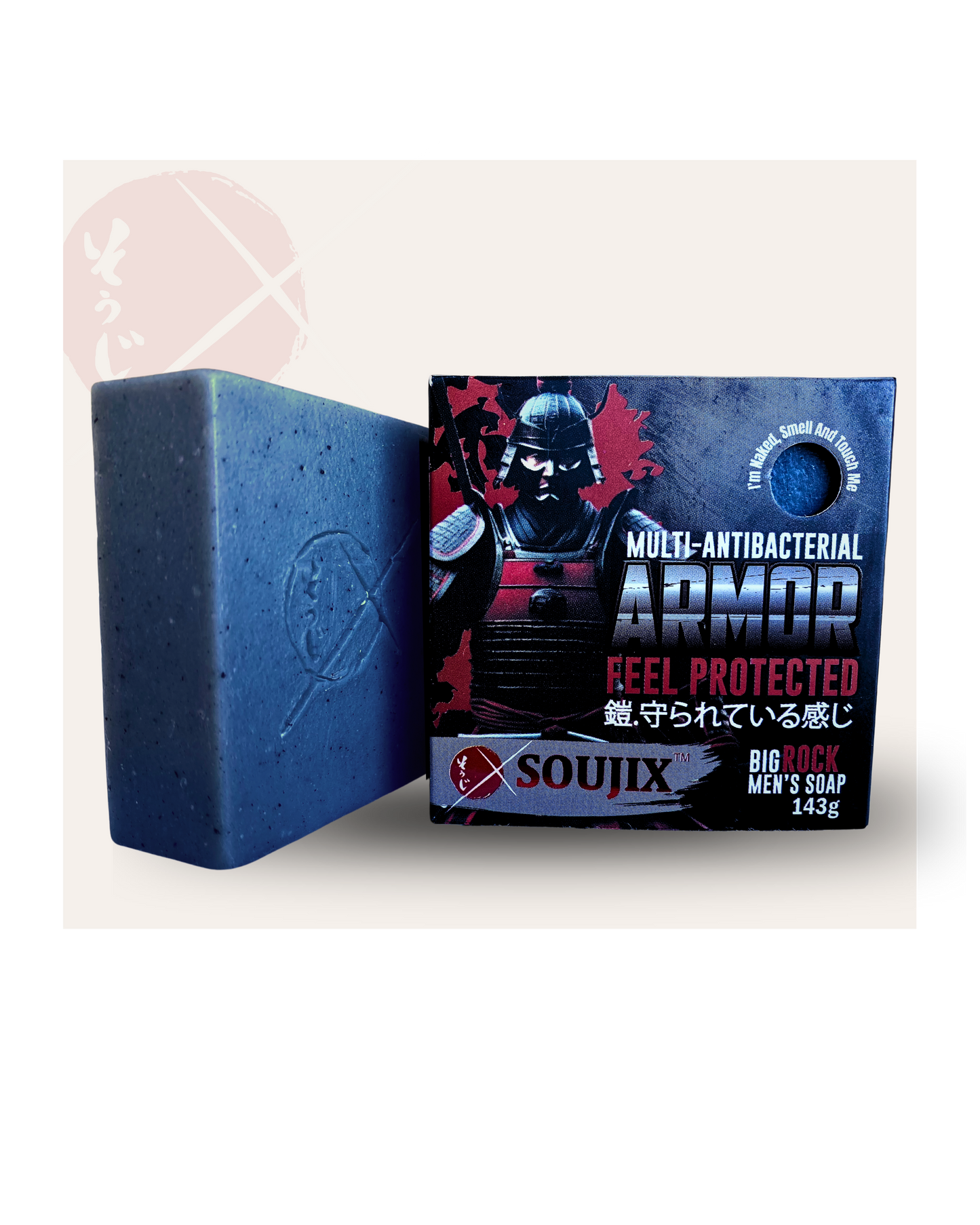 ARMOR SOAP - Big Rock Scrub-Soap