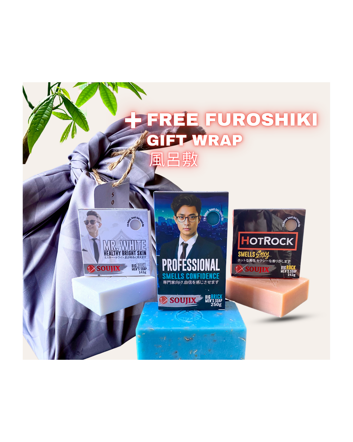 Whitening, Brightening and Revitalizing