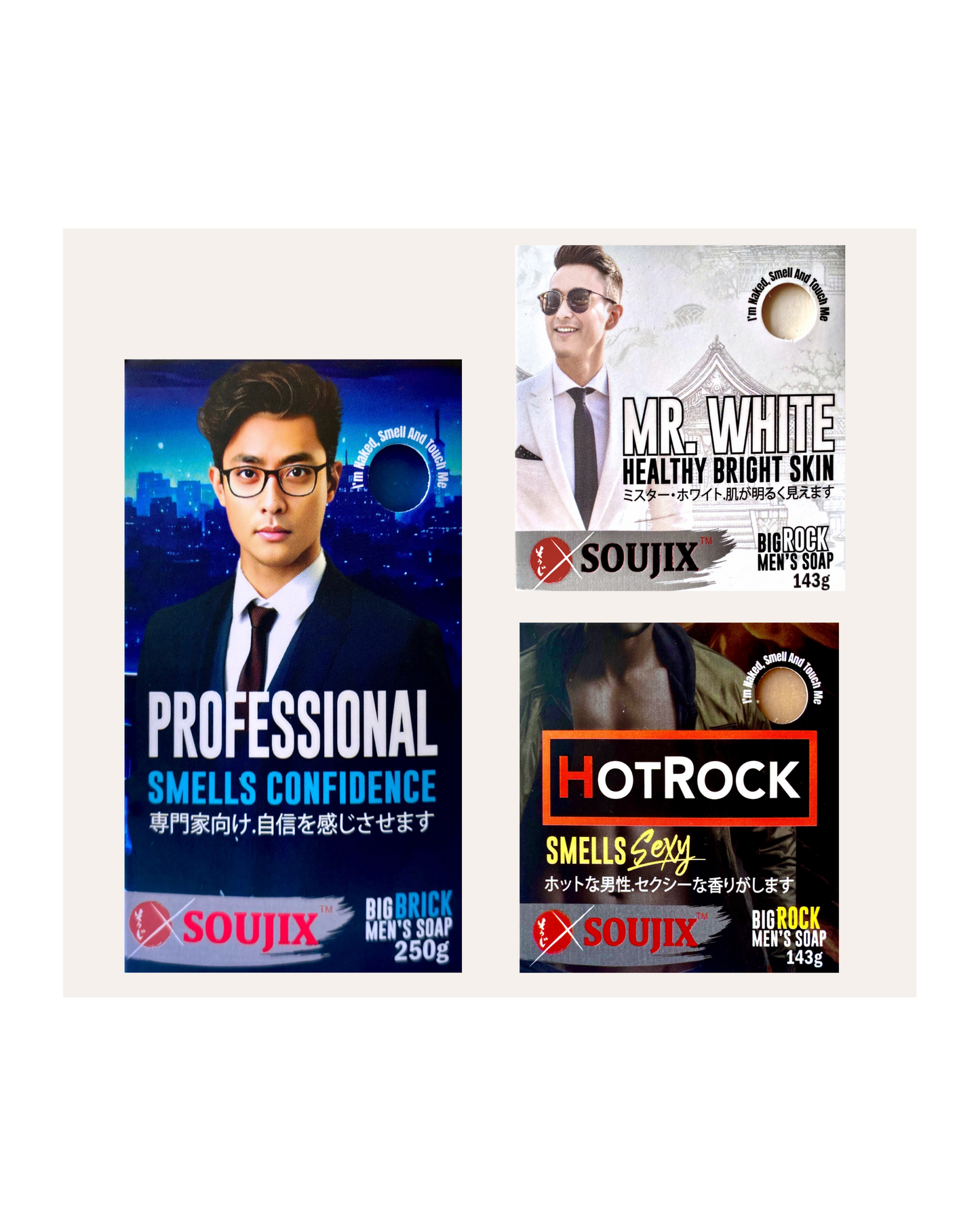 Whitening, Brightening and Revitalizing