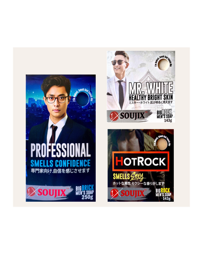 Whitening, Brightening and Revitalizing