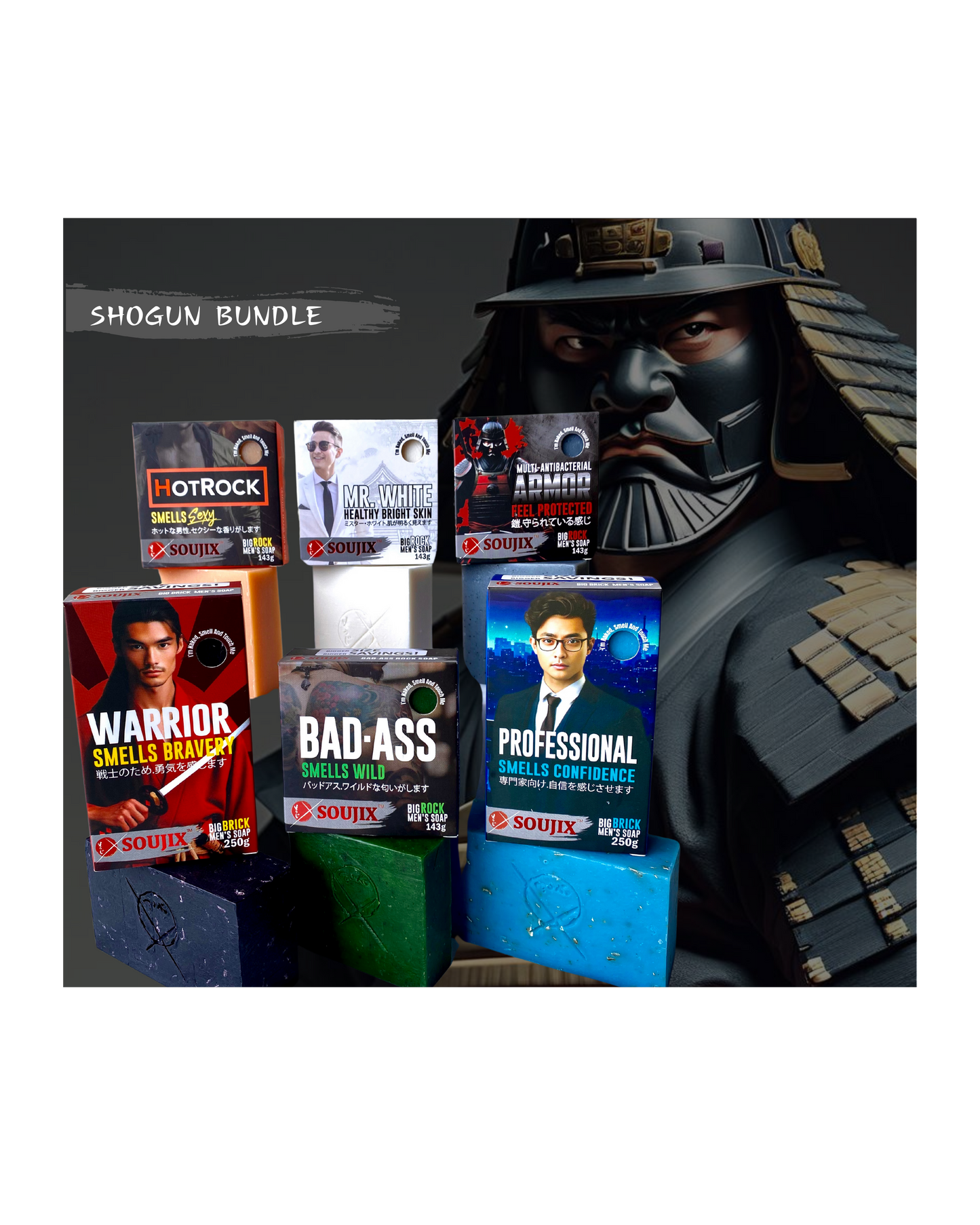 Shogun's Bundle